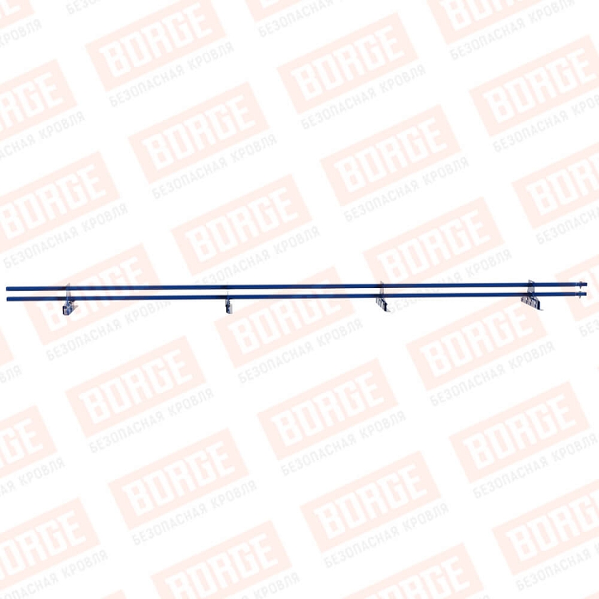 Снегозадержатель трубчатый BORGE 3м, 4 опоры, для фальцевой кровли, сигнально-синий (RAL 5005)