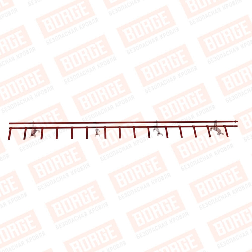 Снегозадержатель трубчатый BORGE 3м, 4 опоры, для профнастила Н-60, Н-75, коричнево-красный (RAL 3011)