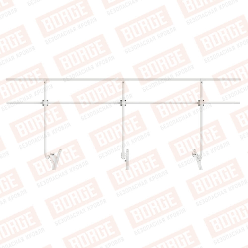 Ограждение кровельное BORGE H-120см, 3м, для черепичной кровли, сигнально-белый (RAL 9003)