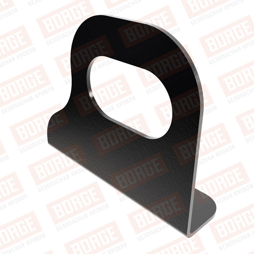 Кронштейн снегозадержателя однотрубчатого BORGE, чёрный (RAL 9005 matt)