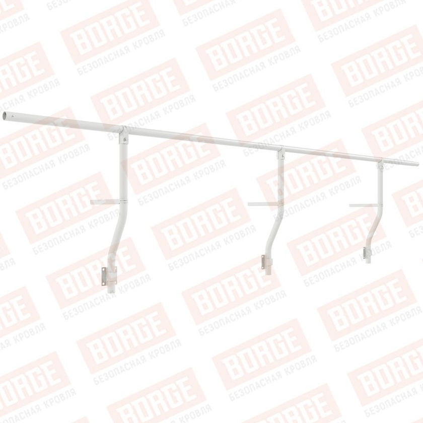 Ограждение парапетное BORGE H-30см, 3м, сигнально-белый (RAL 9003)