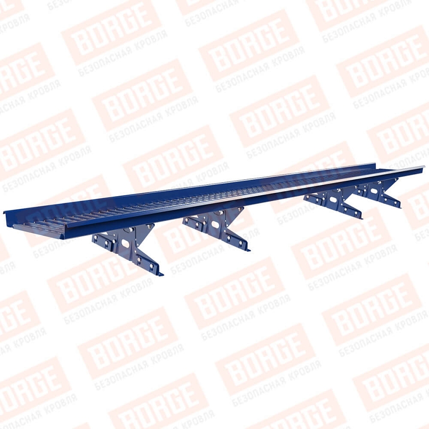 Мостик переходной BORGE 3м, для фальцевой кровли, сигнально-синий (RAL 5005)