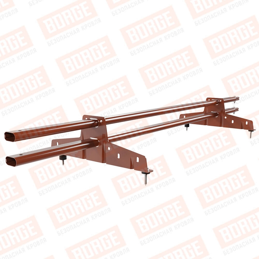 Снегозадержатель трубчатый BORGE 1,5м, 2 опоры, терракотовый (RAL 8004)