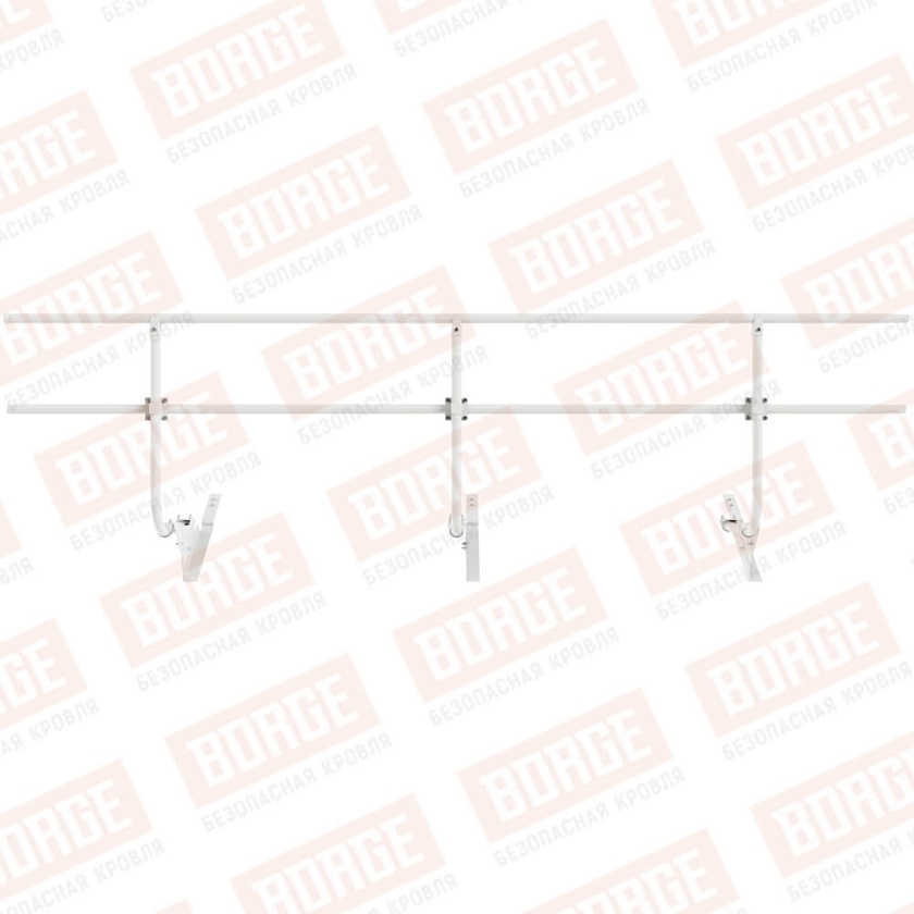 Ограждение кровельное BORGE H-90см, 3м, для композитной черепицы, сигнально-белый (RAL 9003)