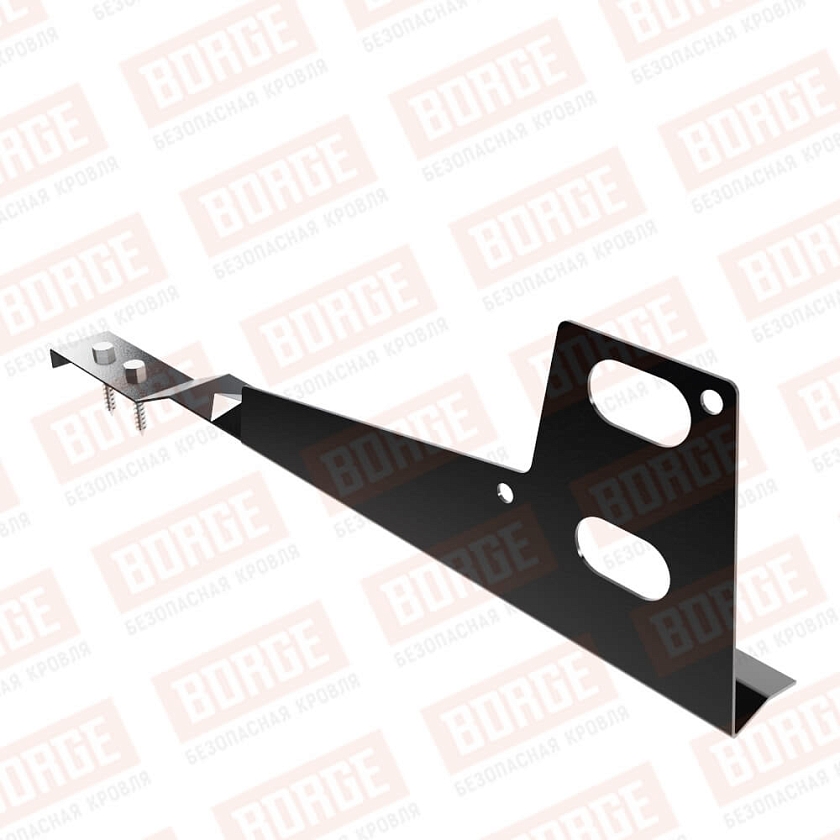 Универсальный кронштейн BORGE, для натуральной черепицы, чёрный (RAL 9005)