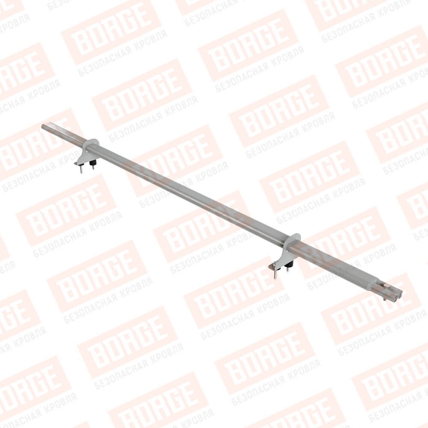 Снегозадержатель однотрубчатый BORGE 1,5м, 2 опоры, бело-алюминиевый (RAL 9006)