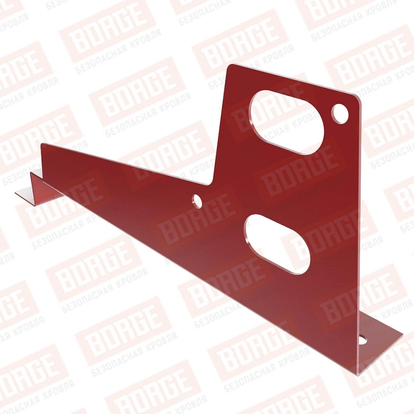 Универсальный кронштейн BORGE, оцинк., для МЧ с высокой ступ., коричнево-красный (RAL 3011), 350мм