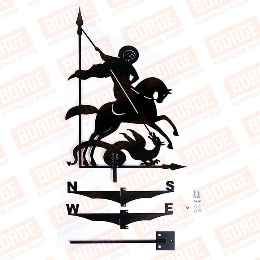 Флюгер BORGE Георгий Победоносец, 515х715мм, чёрный (RAL 9005 matt)