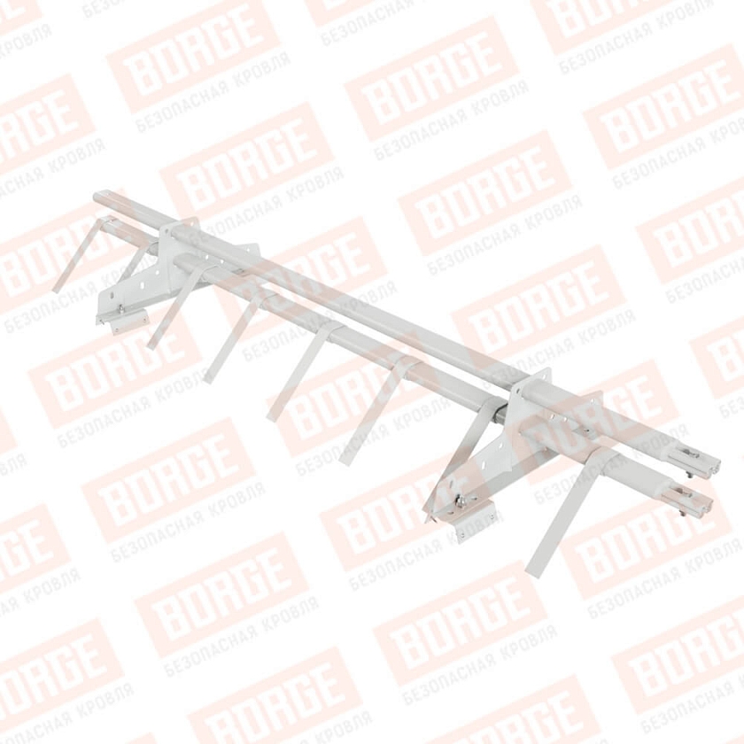 Снегозадержатель трубчатый BORGE 1,5м, 2 опоры, для профнастила Н-60, Н-75, сигнально-белый (RAL 9003)