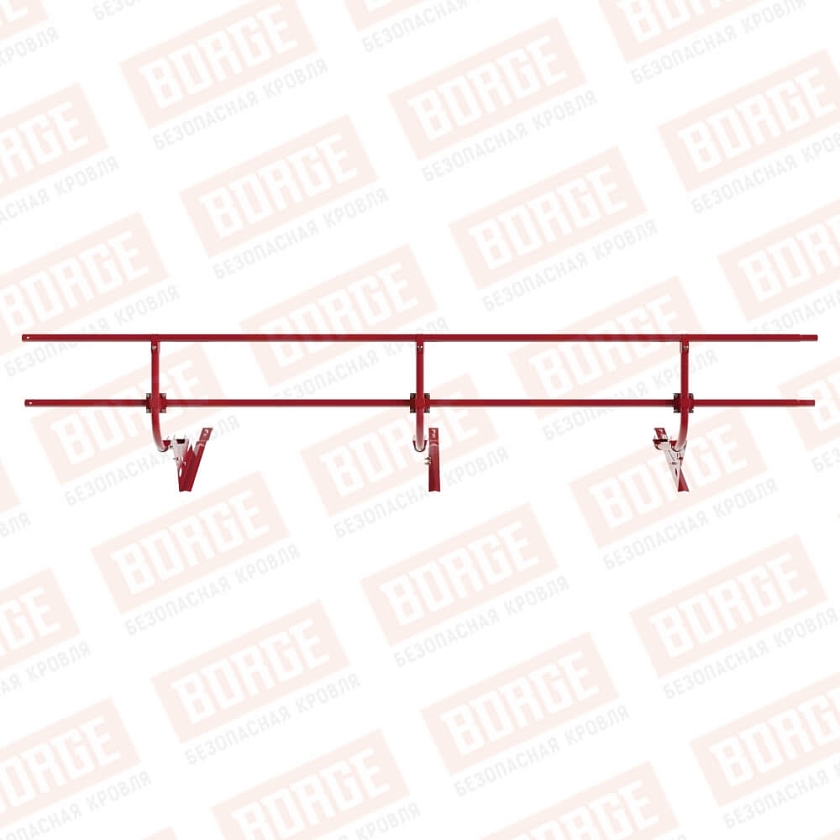 Ограждение кровельное BORGE H-60см, 3м, для черепичной кровли, рубиново-красный (RAL 3003)