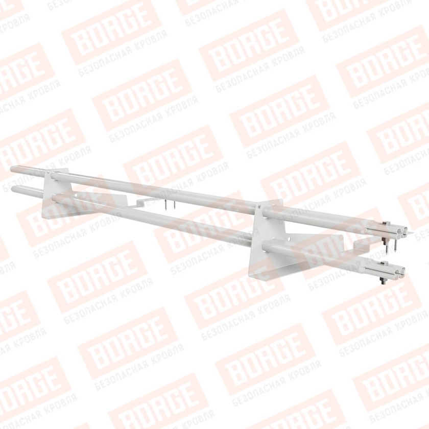 Снегозадержатель трубчатый BORGE 1,5м, 2 опоры, для композит. черепицы, сигнально-белый (RAL 9003)