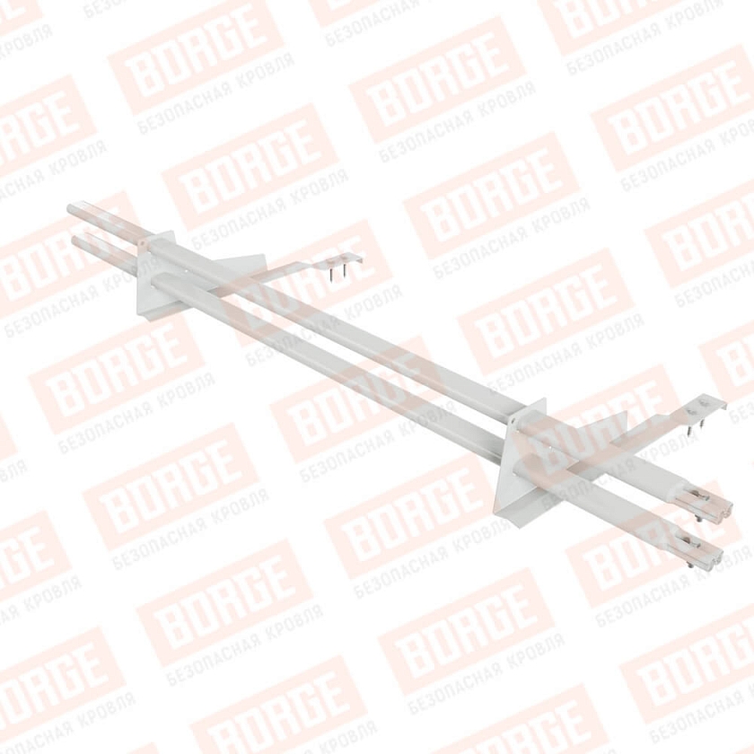 Снегозадержатель трубчатый BORGE 1,5м, 2 опоры, для черепичной кровли, сигнально-белый (RAL 9003)