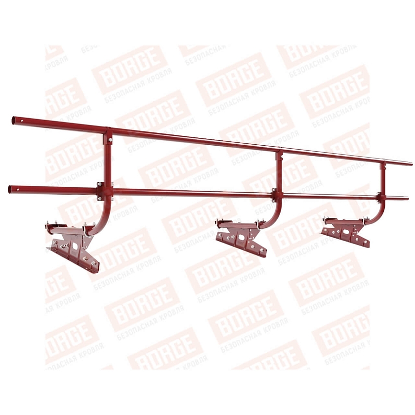 Ограждение кровельное BORGE H-60см, 3м, для фальцевой кровли, коричнево-красный (RAL 3011)