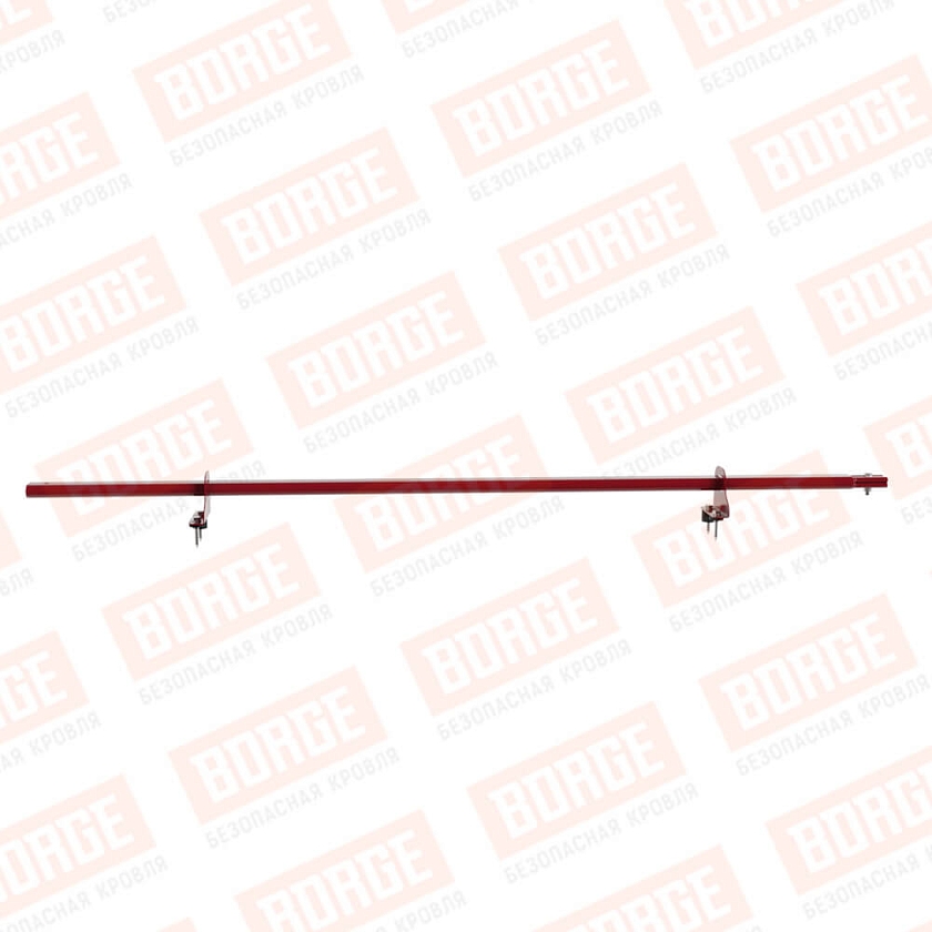 Снегозадержатель однотрубчатый BORGE 1,5м, 2 опоры, рубиново-красный (RAL 3003)