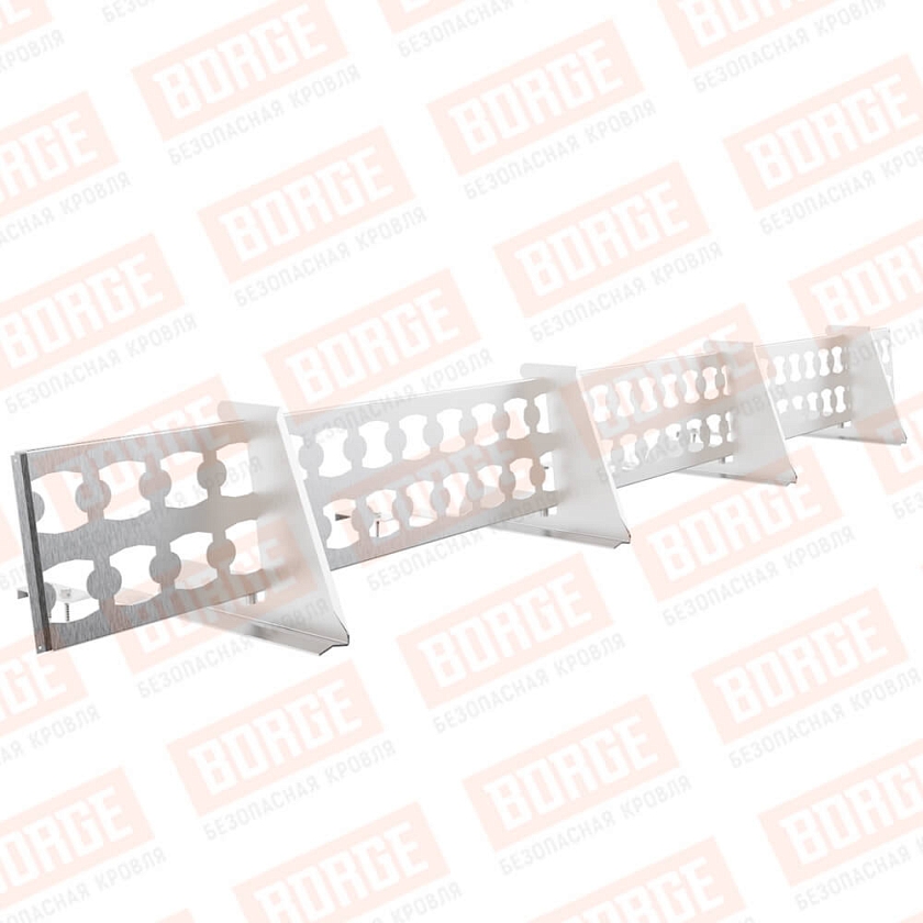 Снегозадержатель решетчатый BORGE 2,5м, 4 опоры, для черепичной кровли, цинк