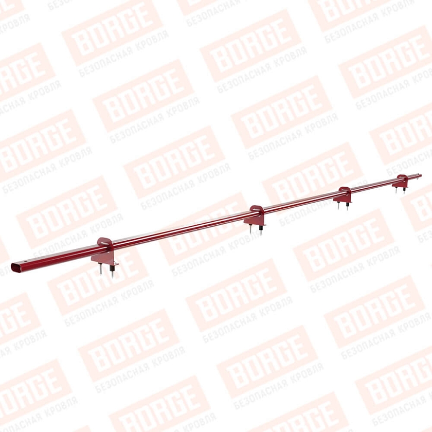 Снегозадержатель однотрубчатый BORGE 3м, 4 опоры, рубиново-красный (RAL 3003)